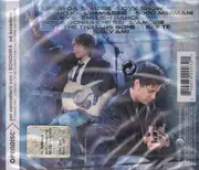 CD - Sonohra - Sweet Home Verona (Live At Teatro Romano) - Still Sealed
