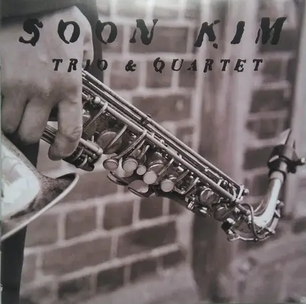Soon Kim - Trio & Quartet
