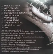 CD - Soon Kim - Trio & Quartet