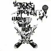 Soarse Spoken