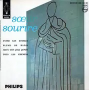7inch Vinyl Single - Soeur Sourire - 2e Série