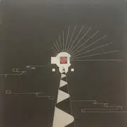 CD - Soft - Otodama - Gatefold Sleeve