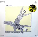 12inch Vinyl Single - Soft Cell - Tainted Love / Where Did Our Love Go