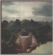 Profound Lore Records