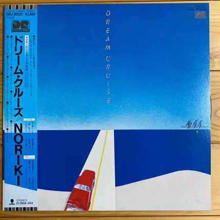 Soichi Noriki - Dream Cruise