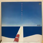 LP - Soichi Noriki - Dream Cruise - Promo / Insert