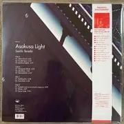 Double LP - Soichi Terada - Asakusa Light - OBI