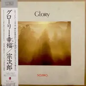Sojiro - Glory
