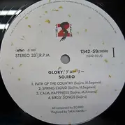 LP - Sojiro - Glory = グローリー・幸福