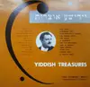 LP - Sol Tisman - Yiddish Treasures