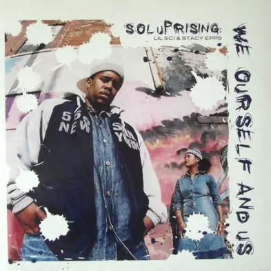 Sol Uprising - We Ourself And Us EP