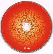 CD - Solution A.D. - Happily Ever After
