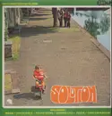 Double LP - Solution - Solution & Divergence