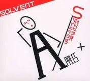 !K7 P&D / Ghostly Interested