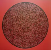 12inch Vinyl Single - Solar - Aone E.P. - EP