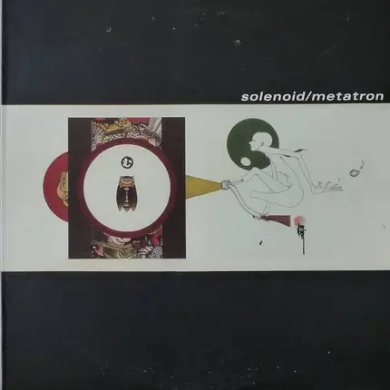 Solenoid / Metatron - Untitled