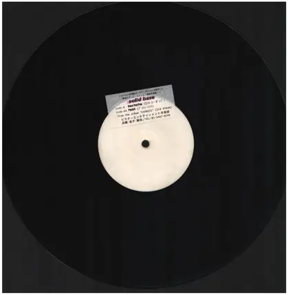 Solid Base - Once You Pop / Pushit