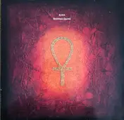 Soliman Gamil - Ankh