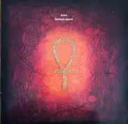 Soliman Gamil - Ankh