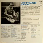 LP - Soliman Gamil - L'Art Du Kanoun Egyptien - Gatefold