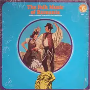 Soloists and Orchestra of the House of Culture of - The Folk Music Of Rumania
