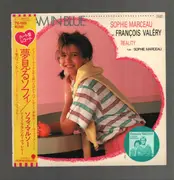 10'' - Sophie Marceau Et François Valéry - 夢見るソフィ = Dream In Blue / Reality - OBI included,+Insert.