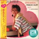 7inch Vinyl Single - Sophie Marceau Et François Valéry - 夢見るソフィ = Dream In Blue - Heart-shaped Green Vinyl / OBI + Inlay