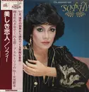 LP - Sophy - Un Amante Así - OBI