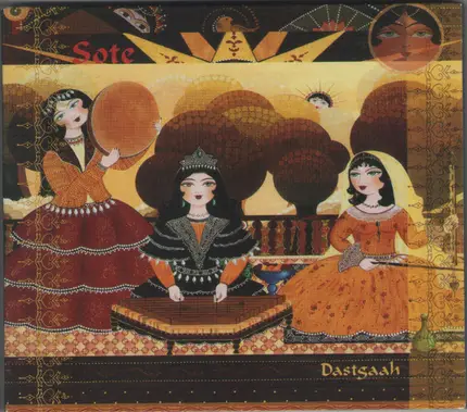Sote - Dastgaah