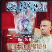 South Park Mexican - High So High / Wiggy Wiggy