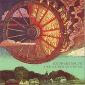 Southeast Engine - A Wheel Within a Wheel