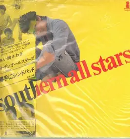 southern all stars - Same