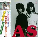 LP - Southern All Stars - 10 Numbers Carat - Japan