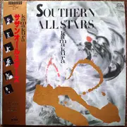 Double LP - Southern All Stars - Kamakura - Gatefold