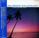 LP - Southern Exotics - 星空のファンタジー = Starlight Fantasy - Obi, Insert