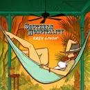 CD - Southern Hospitality - Easy Livin'