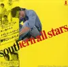 LP - Southern All Stars - ??????