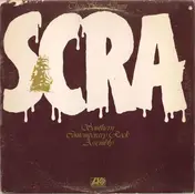 Southern Contemporary Rock Assembly - The Ship Album