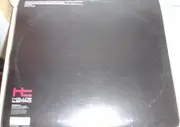 12inch Vinyl Single - Souvernance - Havin' A Good Time