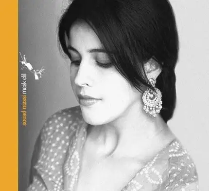 Souad Massi - Mesk Elil