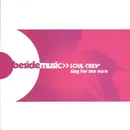 12inch Vinyl Single - Soul Crew - Sing For Me Now