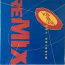 12inch Vinyl Single - Soul II Soul - Missing You (Remix)