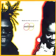 12inch Vinyl Single - Soul II Soul - Back To Life (Club Mix)