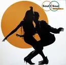 12inch Vinyl Single - Soul II Soul - Keep On Movin