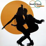 12inch Vinyl Single - Soul II Soul - Keep On Movin