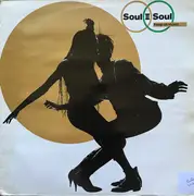 12inch Vinyl Single - Soul II Soul - Keep On Movin'