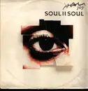 12inch Vinyl Single - Soul II Soul - Joy