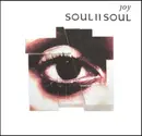 12inch Vinyl Single - Soul II Soul - Joy