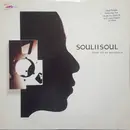 12inch Vinyl Single - Soul II Soul - Move Me No Mountain