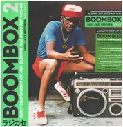 Lonnie Love, Harlem World Crew, Eddie Cheba a.o. - Boombox 2